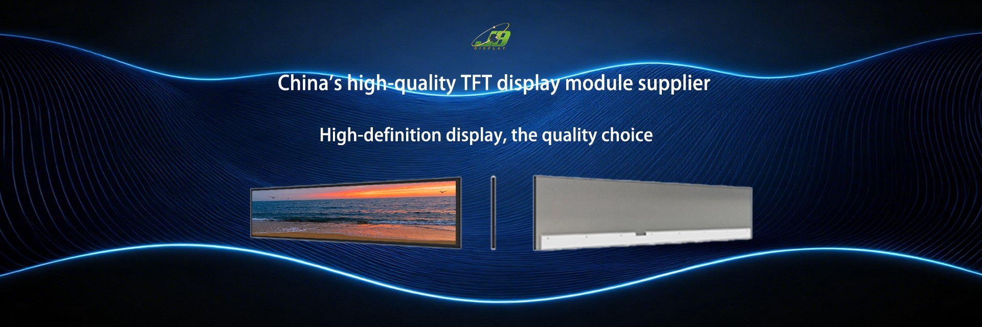 kwaliteit TFT-displaymodules fabriek